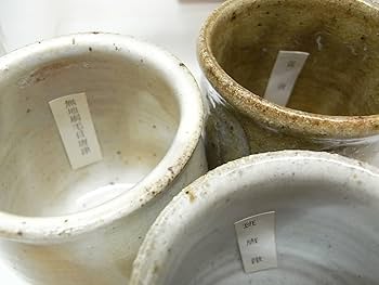 和食器　唐津焼　刷毛目　数茶碗　十客　在銘　時代箱付　C　7513A Yahoo!オークション - 隆太窯 中里隆（造）唐津刷毛目茶碗